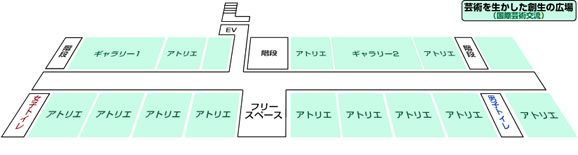 4階フロア図面